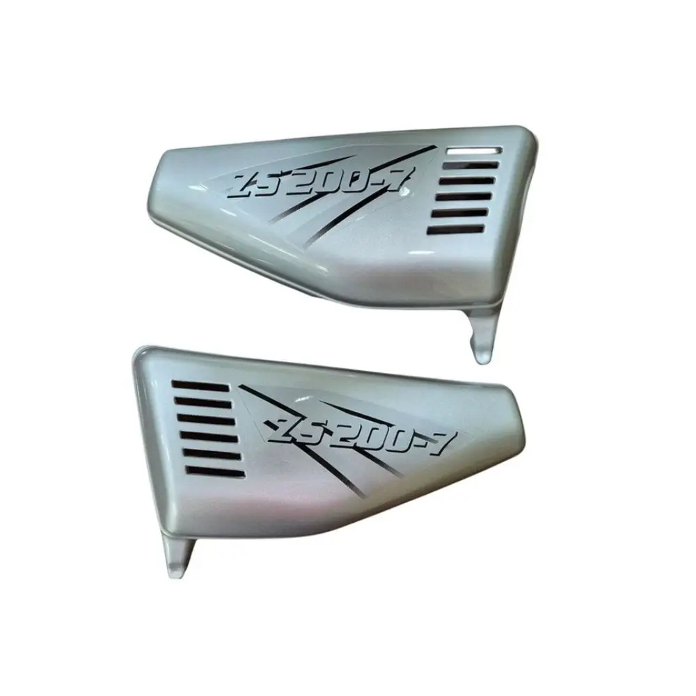 [021710201] TAPAS LATERALES GRISES