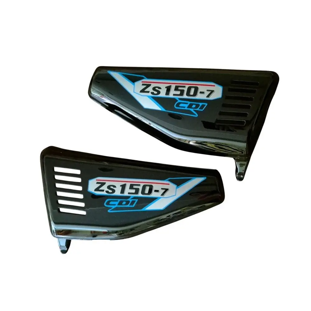 TAPAS LATERALES NEGRAS